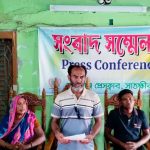 কালিগঞ্জে ক্রয়কৃত জমি দখলের অপচেষ্টা ও প্রাণনাশের হুমকির অভিযোগে সংবাদ সম্মেলনে