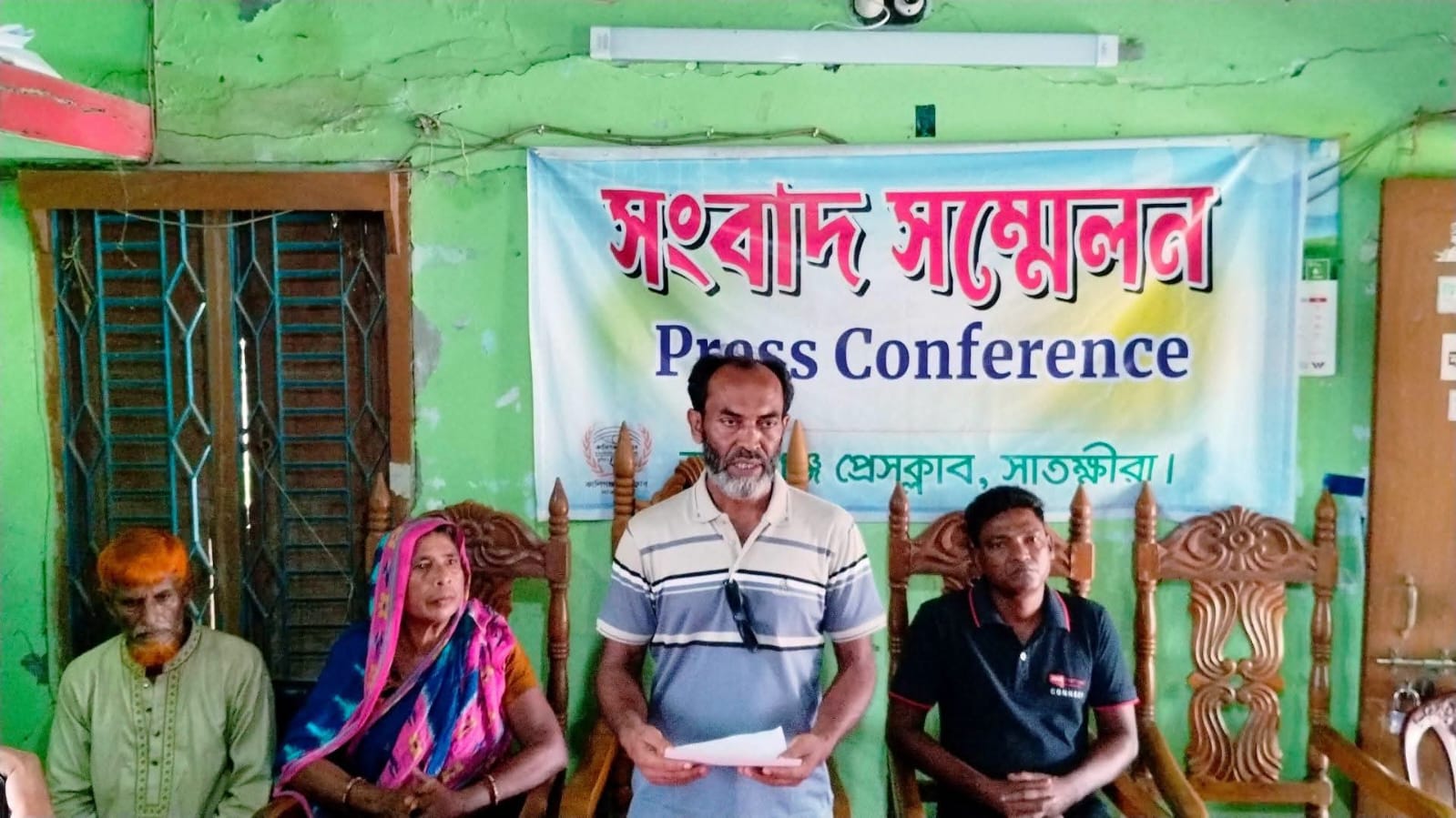 কালিগঞ্জে ক্রয়কৃত জমি দখলের অপচেষ্টা ও প্রাণনাশের হুমকির অভিযোগে সংবাদ সম্মেলনে
