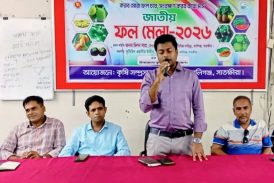 কালিগঞ্জে জাতীয় ফল মেলার উদ্বোধন