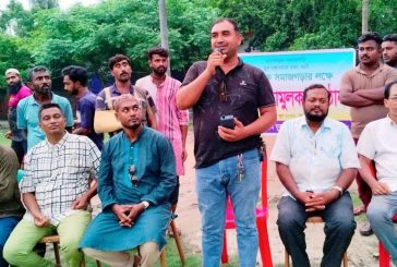 কালিগঞ্জে মাদকমুক্ত সমাজ গড়তে সচেতনতামূলক সভা