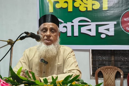 কলারোয়ায় বাংলাদেশ জামায়াতে ইসলামীর দিনব্যাপী শিক্ষা শিবির অনুষ্ঠিত
