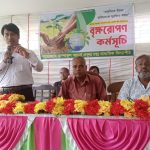 আশাশুনির চাম্পাফুল আচার্য প্রফুল্ল চন্দ্র মাধ্যমিক বিদ্যাপীঠে বৃক্ষরোপণ কর্মসূচি