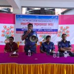 নারী ও শিশু নির্যাতন প্রতিরোধে বাগেরহাট জেলা পুলিশের সচেতনতা সভা
