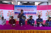 নারী ও শিশু নির্যাতন প্রতিরোধে বাগেরহাট জেলা পুলিশের সচেতনতা সভা