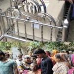 লেবাননে নিহত নাহিদুল কফিনবন্দি হয়ে ফিরলেন নিজ বাড়িতে