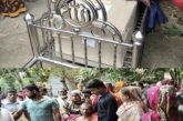 লেবাননে নিহত নাহিদুল কফিনবন্দি হয়ে ফিরলেন নিজ বাড়িতে