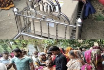 লেবাননে নিহত নাহিদুল কফিনবন্দি হয়ে ফিরলেন নিজ বাড়িতে