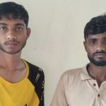 কালিগঞ্জে গাঁজা বিক্রির সময় দুই যুবক আটক