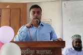 কলারোয়া আলিয়া কামিল মাদ্রাসায় আলিম পরীক্ষার্থীদের বিদায় ও দোয়া অনুষ্ঠান