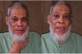 বাবা দিবসে এক হতভাগ্য বাবা ,,,,ছেলে-মেয়ে যেন আমার লাশ না ছোঁয়’