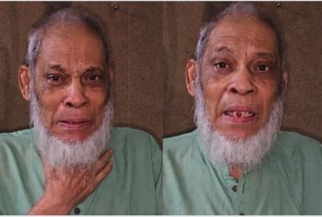 বাবা দিবসে এক হতভাগ্য বাবা ,,,,ছেলে-মেয়ে যেন আমার লাশ না ছোঁয়’