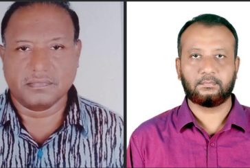 সাতক্ষীরায় সুজন এর জেলা কমিটি গঠন: পবিত্র মোহন দাস সভাপতি, মোস্তাফিজুর রহমান উজ্জল সম্পাদক