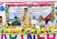 কলারোয়ায় পার্টনার ফিল্ড স্কুল কংগ্রেস-২০২৬ অনুষ্ঠিত