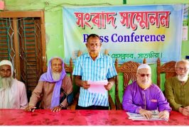 কালিগঞ্জে মিথ্যা ও ষড়যন্ত্রমূলক মামলায় হয়রানির শিকার মুক্তিযোদ্ধা পরিবারের সংবাদ সম্মেলন