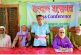 কালিগঞ্জে মিথ্যা ও ষড়যন্ত্রমূলক মামলায় হয়রানির শিকার মুক্তিযোদ্ধা পরিবারের সংবাদ সম্মেলন