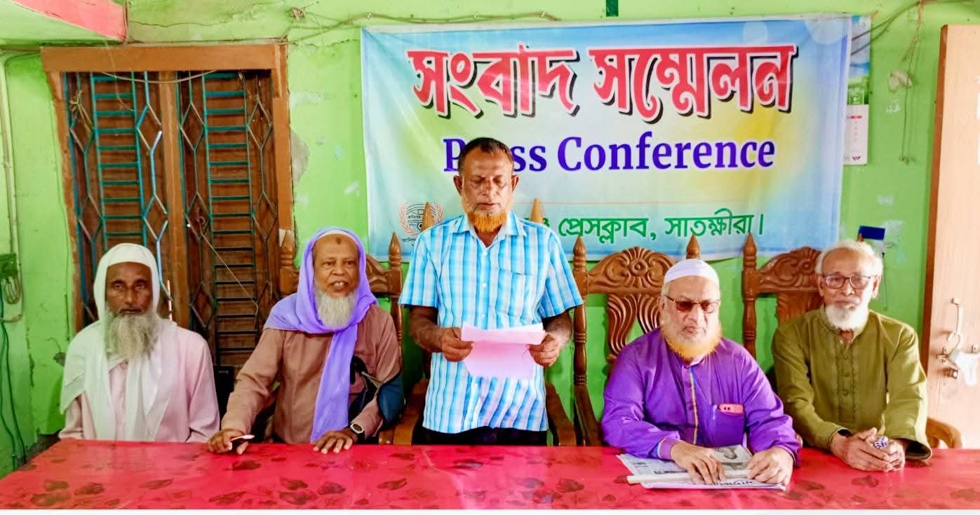 কালিগঞ্জে মিথ্যা ও ষড়যন্ত্রমূলক মামলায় হয়রানির শিকার মুক্তিযোদ্ধা পরিবারের সংবাদ সম্মেলন