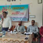 কলারোয়ায় বিশ্ব জনসংখ্যা দিবস উদযাপিত