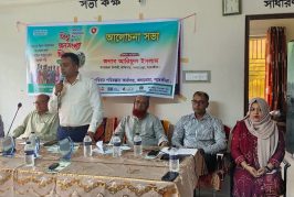 কলারোয়ায় বিশ্ব জনসংখ্যা দিবস উদযাপিত