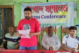 কালিগঞ্জে মিথ্যা অভিযোগের প্রতিবাদে বিএনপি নেতা'র সংবাদ সম্মেলন