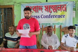 কালিগঞ্জে মিথ্যা অভিযোগের প্রতিবাদে বিএনপি নেতা'র সংবাদ সম্মেলন