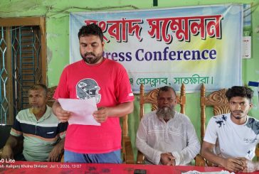 কালিগঞ্জে মিথ্যা অভিযোগের প্রতিবাদে বিএনপি নেতা'র সংবাদ সম্মেলন