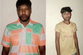 কালিগঞ্জে মাদকদ্রব্য অধিদপ্তরের বিশেষ অভিযানে ১৬২ পিস ইয়াবাসহ দুইজন আটক