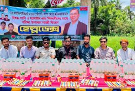 কালিগঞ্জ সরকারি কলেজ ছাত্রদলের বিশুদ্ধ পানি, স্যালাইন ও শিক্ষা উপকরণ বিতরণ