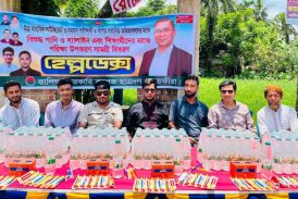 কালিগঞ্জ সরকারি কলেজ ছাত্রদলের বিশুদ্ধ পানি, স্যালাইন ও শিক্ষা উপকরণ বিতরণ