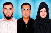 কালিগঞ্জে হামলা চাঁদাবাজি ছিনতাই ও প্রাণনাশের হুমকির অভিযোগ: আদালতে মামলা