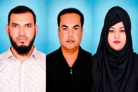 কালিগঞ্জে হামলা চাঁদাবাজি ছিনতাই ও প্রাণনাশের হুমকির অভিযোগ: আদালতে মামলা