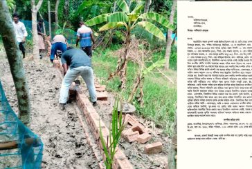 সাতক্ষীরা কালিগঞ্জের পশ্চিম নারায়ণপুরে ভোগদখলীয় জমি দখলের চেষ্টার অভিযোগ