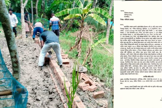 সাতক্ষীরা কালিগঞ্জের পশ্চিম নারায়ণপুরে ভোগদখলীয় জমি দখলের চেষ্টার অভিযোগ