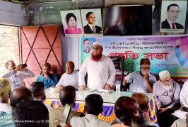 কালিগঞ্জে রথযাত্রা সফল করতে বিএনপির প্রস্তুতি সভা