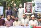 কলারোয়ায় ছাত্রশিবিরের বিক্ষোভ মিছিল ও সমাবেশ
