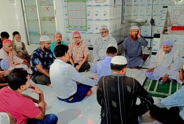 কালিগঞ্জে পল্লীবন্ধু এইচ এম এরশাদের সপ্তম মৃত্যুবার্ষিকী পালিত
