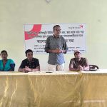 হরিঢালী ও কপিলমুনি ইউনিয়নকে শিশু শ্রম, বিদ্যালয় থেকে ঝরে পড়া রোধে  মতবিনিময়