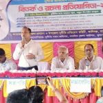 কালিগঞ্জে দুর্নীতি প্রতিরোধ বিষয়ক বিতর্ক প্রতিযোগিতা অনুষ্ঠিত
