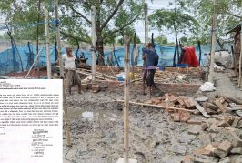 কালিগঞ্জে পাউবোর জমিতে পাল্টা পাল্টি অভিযোগ: জলাশয় ইজারার চেষ্টা