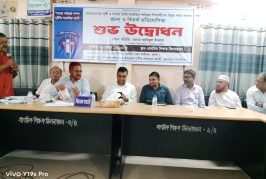 কলারোয়ায় বিতর্ক ও রচনা প্রতিযোগীতার উদ্বোধন