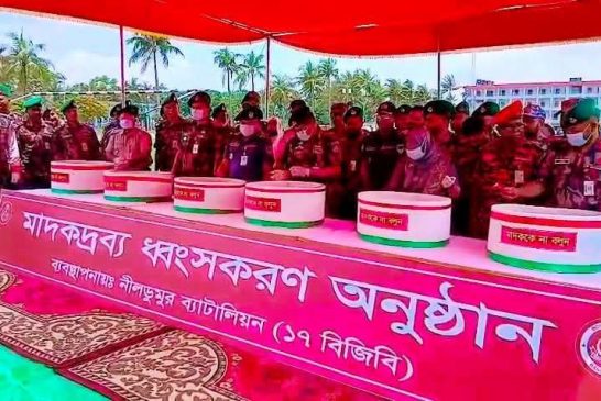 শ্যামনগরে বিজিবির অভিযানে জব্দ ৩১ কোটি ৯৪ লাখ টাকার মাদকদ্রব্য ধ্বংস