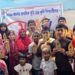 ম্যাথ একাডেমির আয়োজনে বৃত্তিপ্রাপ্ত শিক্ষার্থীদের সংবর্ধনা
