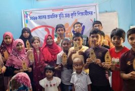 ম্যাথ একাডেমির আয়োজনে বৃত্তিপ্রাপ্ত শিক্ষার্থীদের সংবর্ধনা