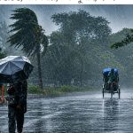 ১৬ জেলায় বন্যার আভাস