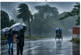 ১৬ জেলায় বন্যার আভাস
