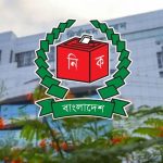 স্থানীয় সরকার নির্বাচন ভোটের ২৫ দিন আগেই ভোটকেন্দ্র চূড়ান্ত করবে ইসি
