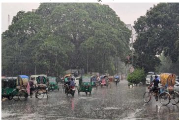 ঢাকাসহ ছয় বিভাগে অতিভারী বৃষ্টি হতে পারে