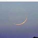 আগামী বছরের রমজান ও ঈদের সম্ভাব্য তারিখ জানা গেলো