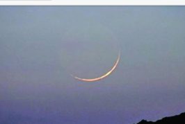 আগামী বছরের রমজান ও ঈদের সম্ভাব্য তারিখ জানা গেলো