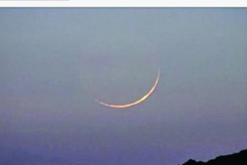 আগামী বছরের রমজান ও ঈদের সম্ভাব্য তারিখ জানা গেলো