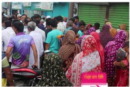 নওগাঁয় বাসচাপায় শিক্ষক নিহত
